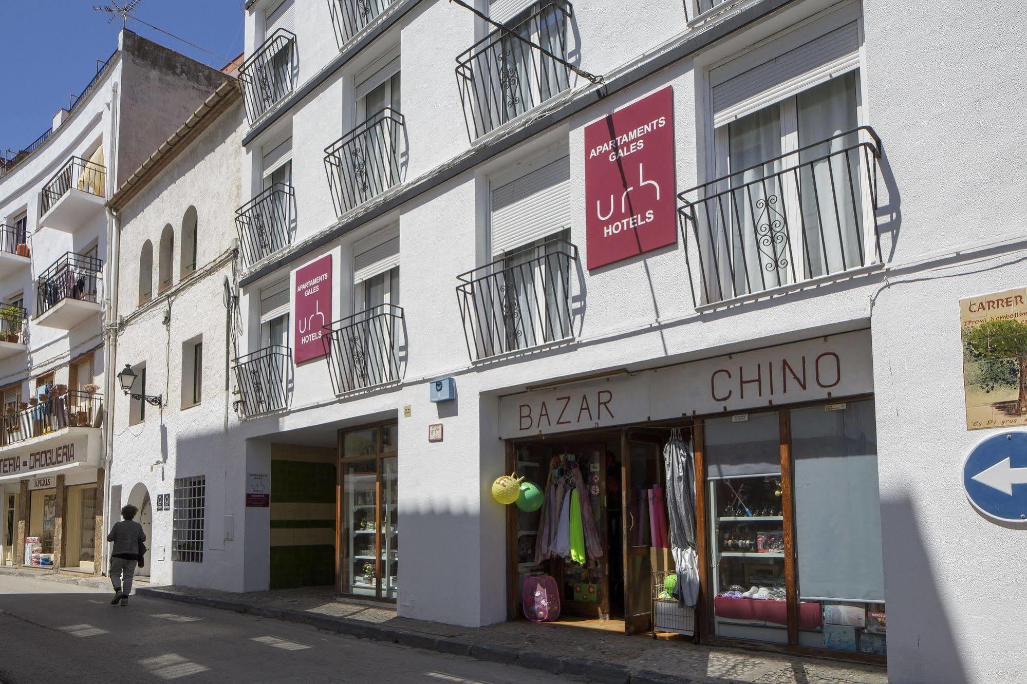 Apartments Mar De Tossa Tossa de Mar Exterior photo